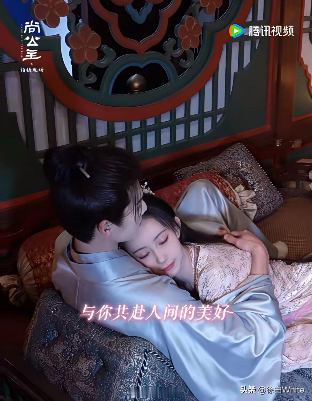 5月20日，孟子义趴在李昀锐胸口看剧本，还在李昀锐胸口翻滚，孟子义趴在李昀锐胸口