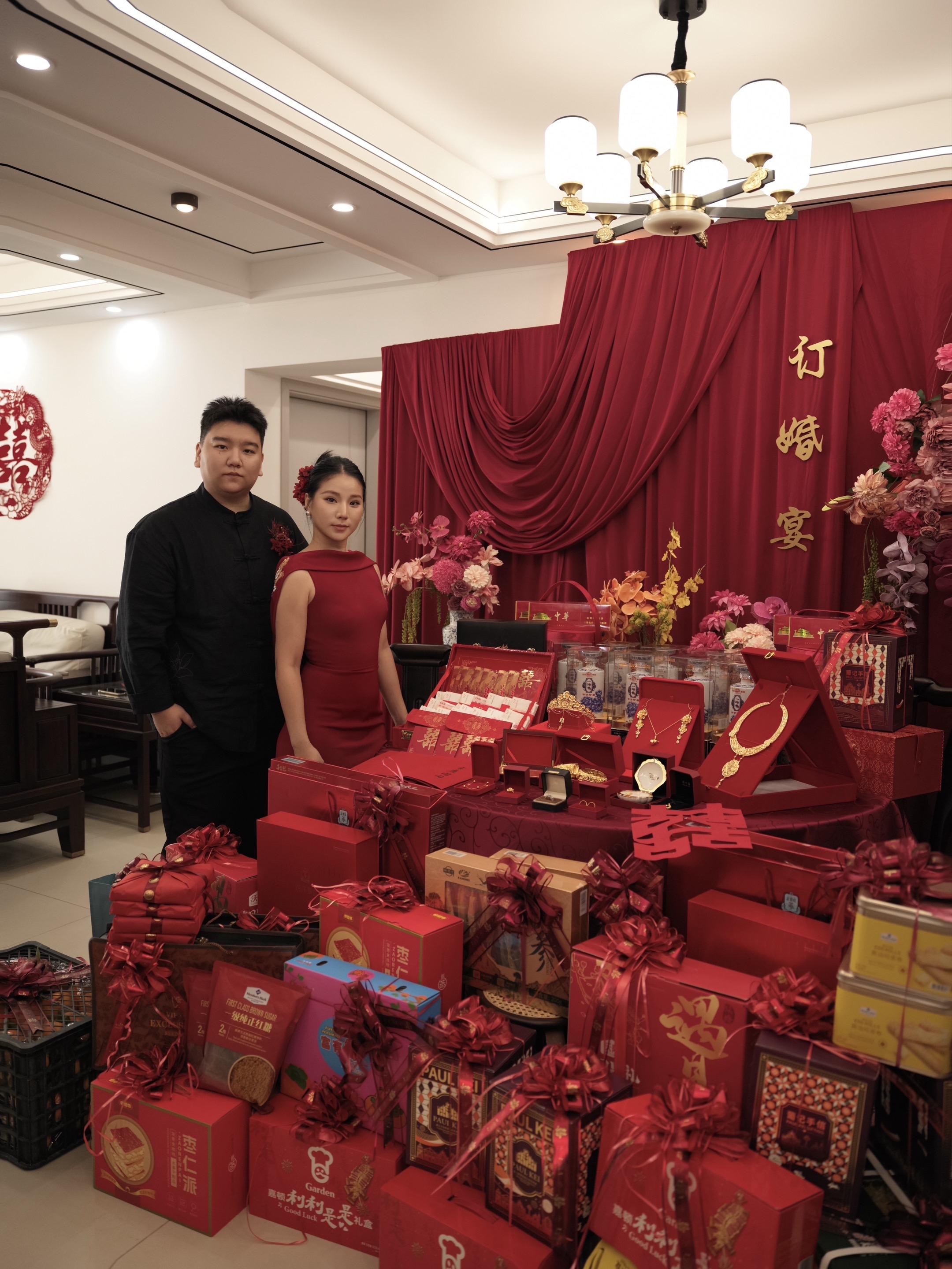 訂婚禮成  乙已年九月廿六。-