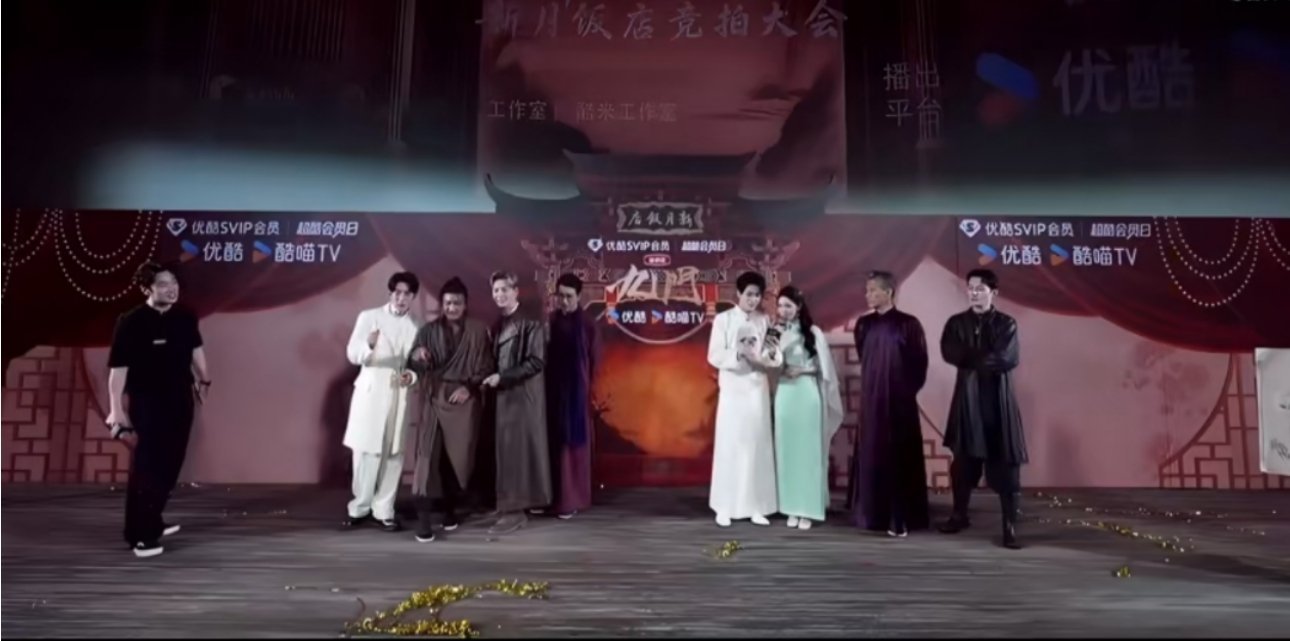曾舜晞唱一半想起陈瑶了曾舜晞这波操作属实是把“端水大师”玩明白了！先和陈伟霆共看