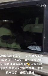 张康乐找替身躲避私生张康乐工作室找替身躲避私生当私生跟踪变成产业链，明星自保都要