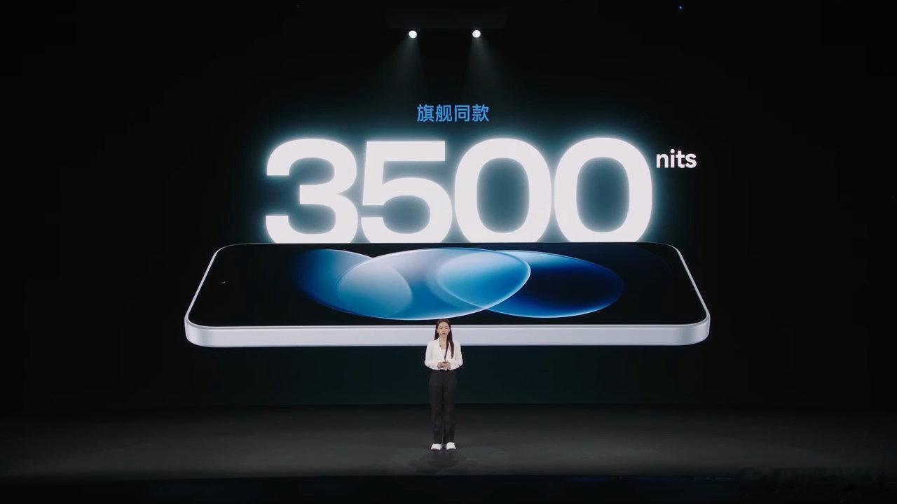 【红米Note17价格】7月14日晚，REDMI Note17正式发布，REDM