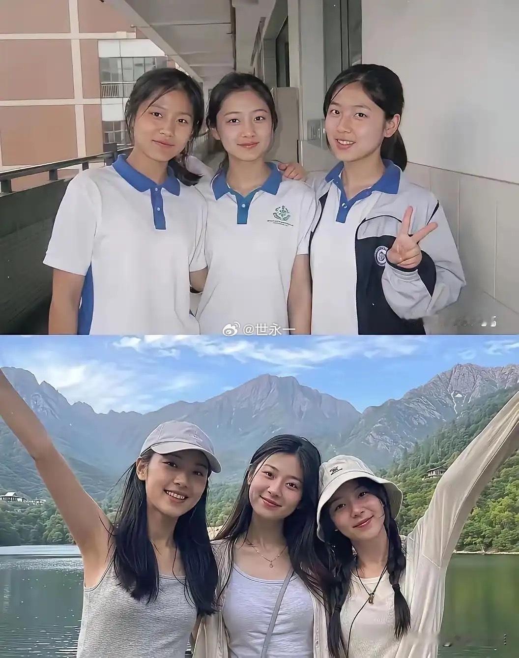 网友说：果然小时候长得丑的，长大了最漂亮 ​​​