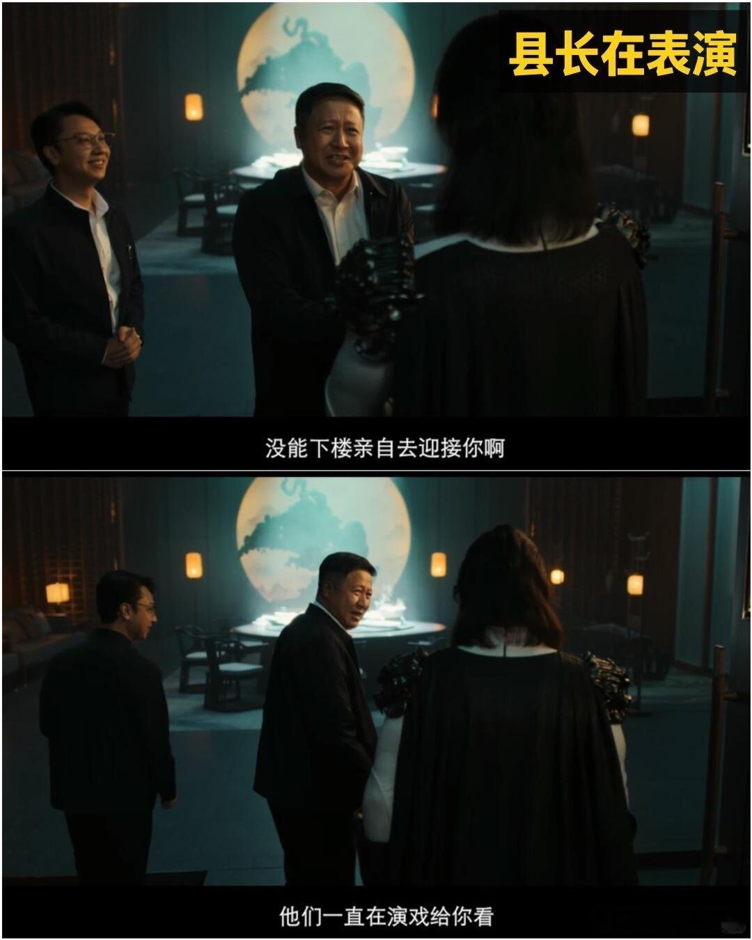 特立独行细节细节控用八倍镜看特立独行抱着八倍镜抠《特立独行》处处是惊喜，主角剪长