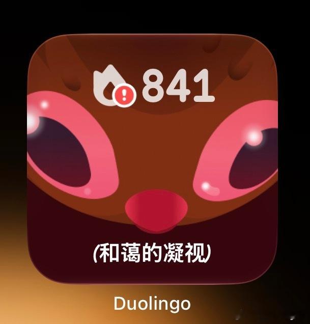 和蔼的像佩恩[淡淡的][淡淡的] ​​​