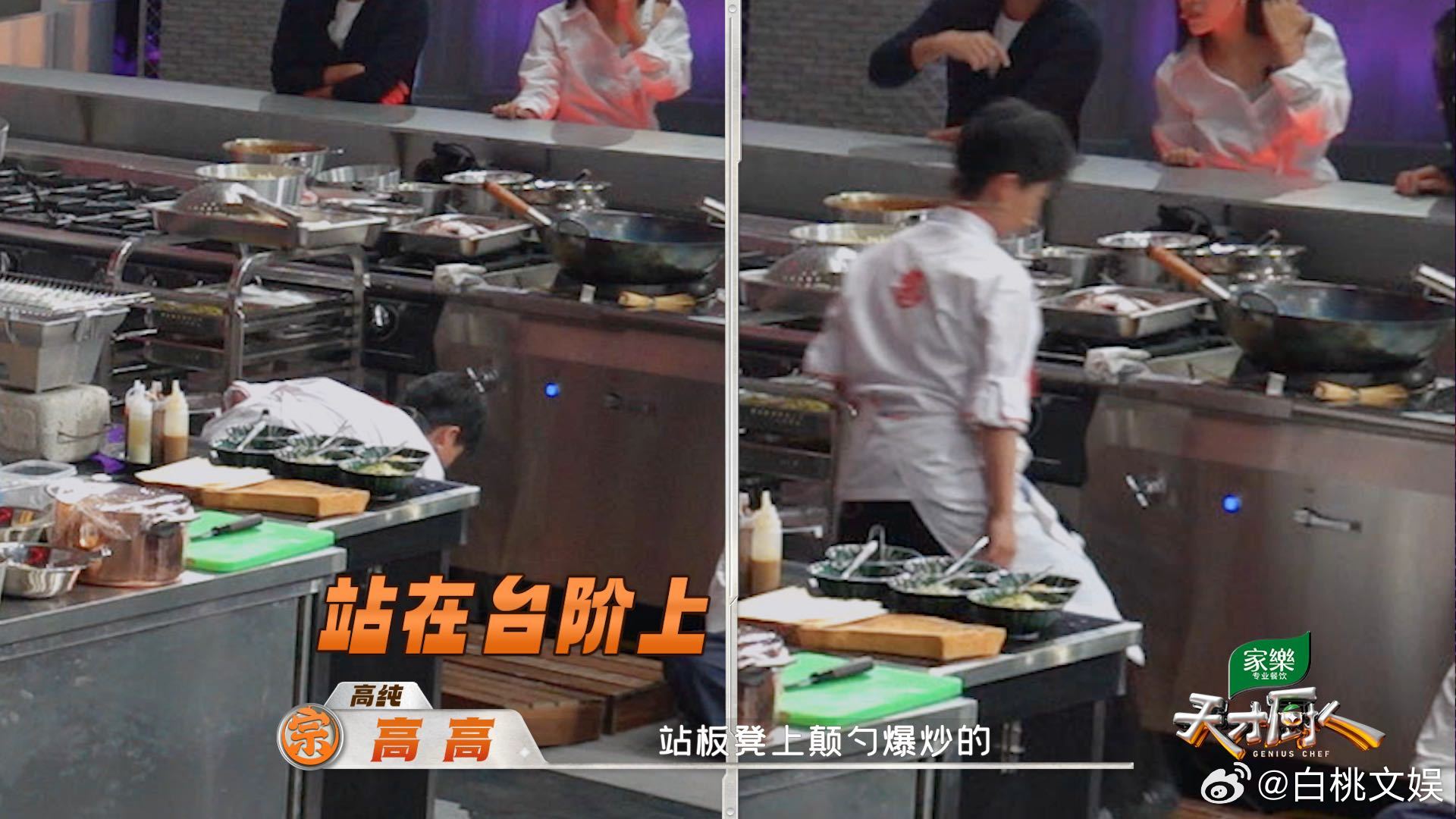 151长沙女厨站凳颠勺151小个子长沙女厨每天站凳子上炒菜 湖南长沙的高纯，身高
