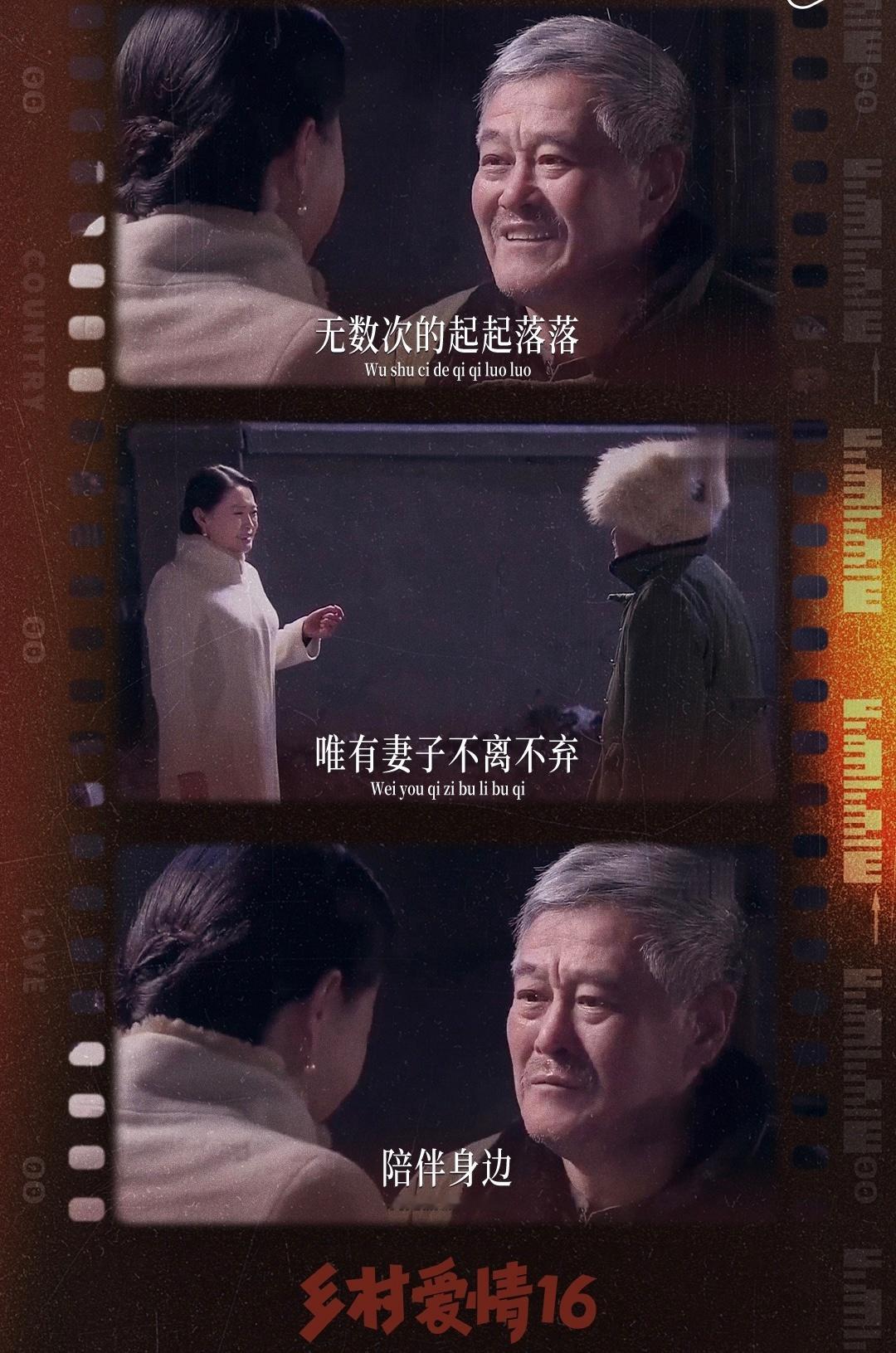 #赵本山是乡爱的定海神针##他陪我长大我看他变老# 说一句本山大叔喜剧质量的保证