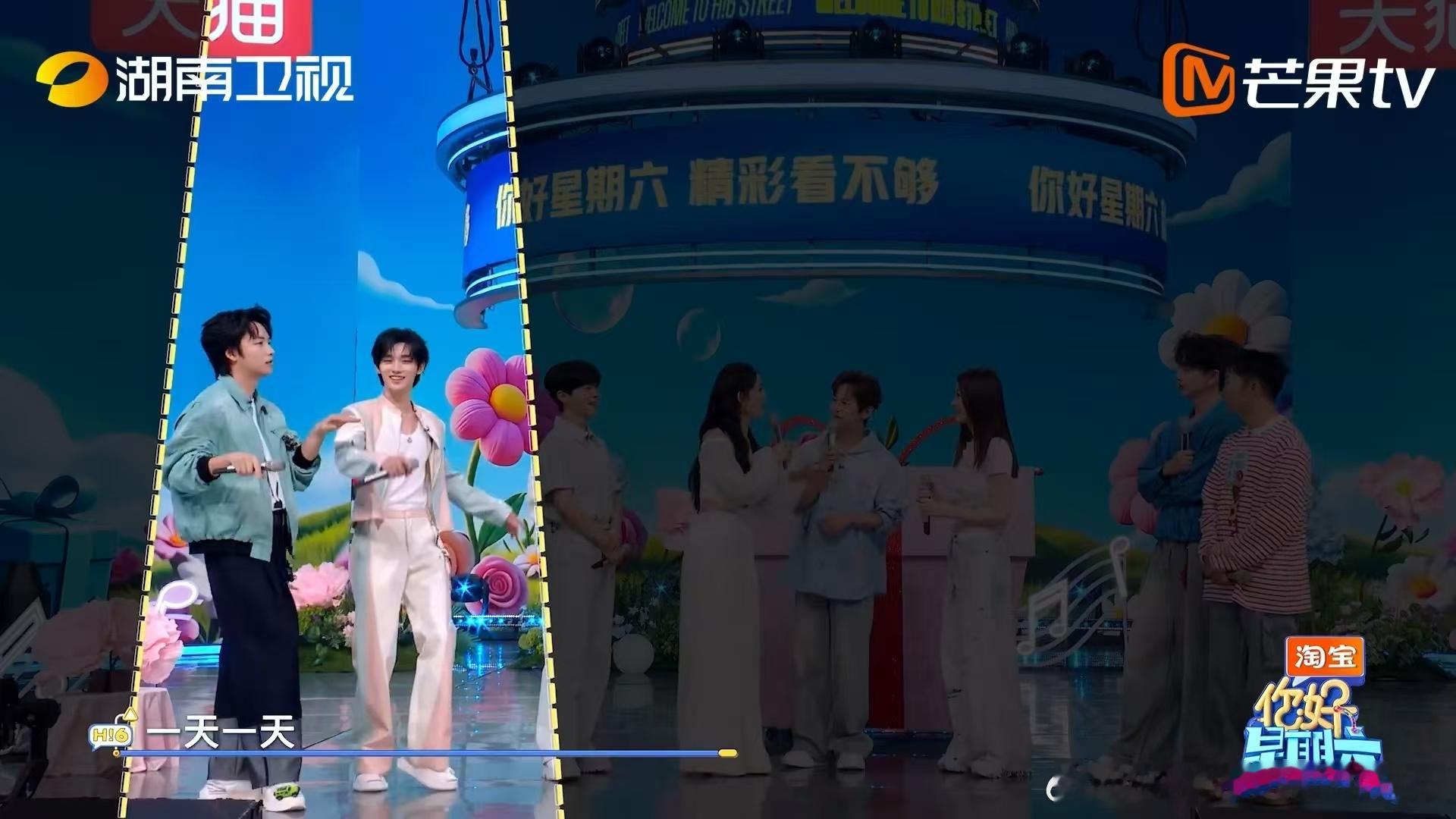 丁程鑫模仿李小冉丁程鑫被李小冉当场抓包你好星期六   笑发财了，小丁那个微表情管