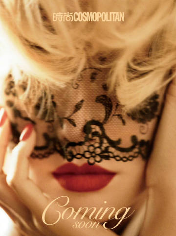 秦岚cos玛丽莲梦露秦岚蕾丝面纱秦岚蕾丝面纱 