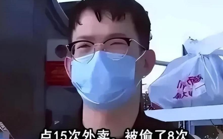 2022年，杭州一男子点外卖10次被偷8次，一怒之下点了3个变态辣的蛋挞，不出意