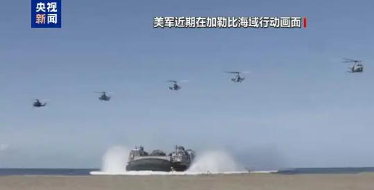 那些天天喊着“美国要崩”的人，到时候死都不知道怎么死的，看看委内瑞拉被炸烂的港口