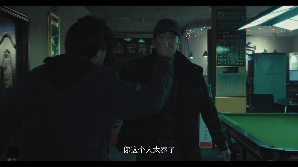 谁家女主亲爸是男主后爸 哇哦，这剧的设定太新颖了！亲爸后爸的关系大反转，景甜屈楚