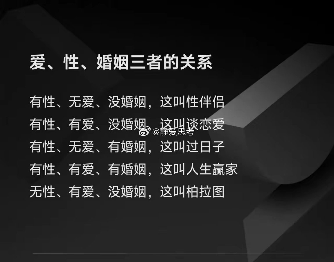 都没有