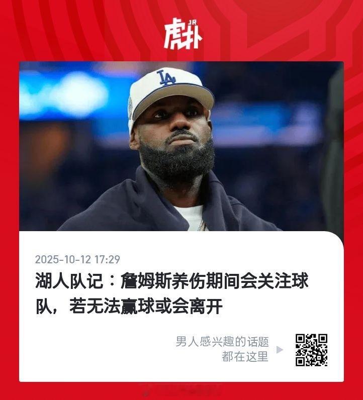 不好意思，这是人做的事？😳 ​​​