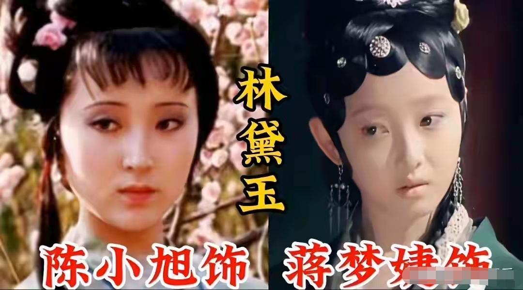 87版《红楼梦》的选角，称得上是教科书级别。一帧帧面孔，把书里的人物从纸页间鲜活