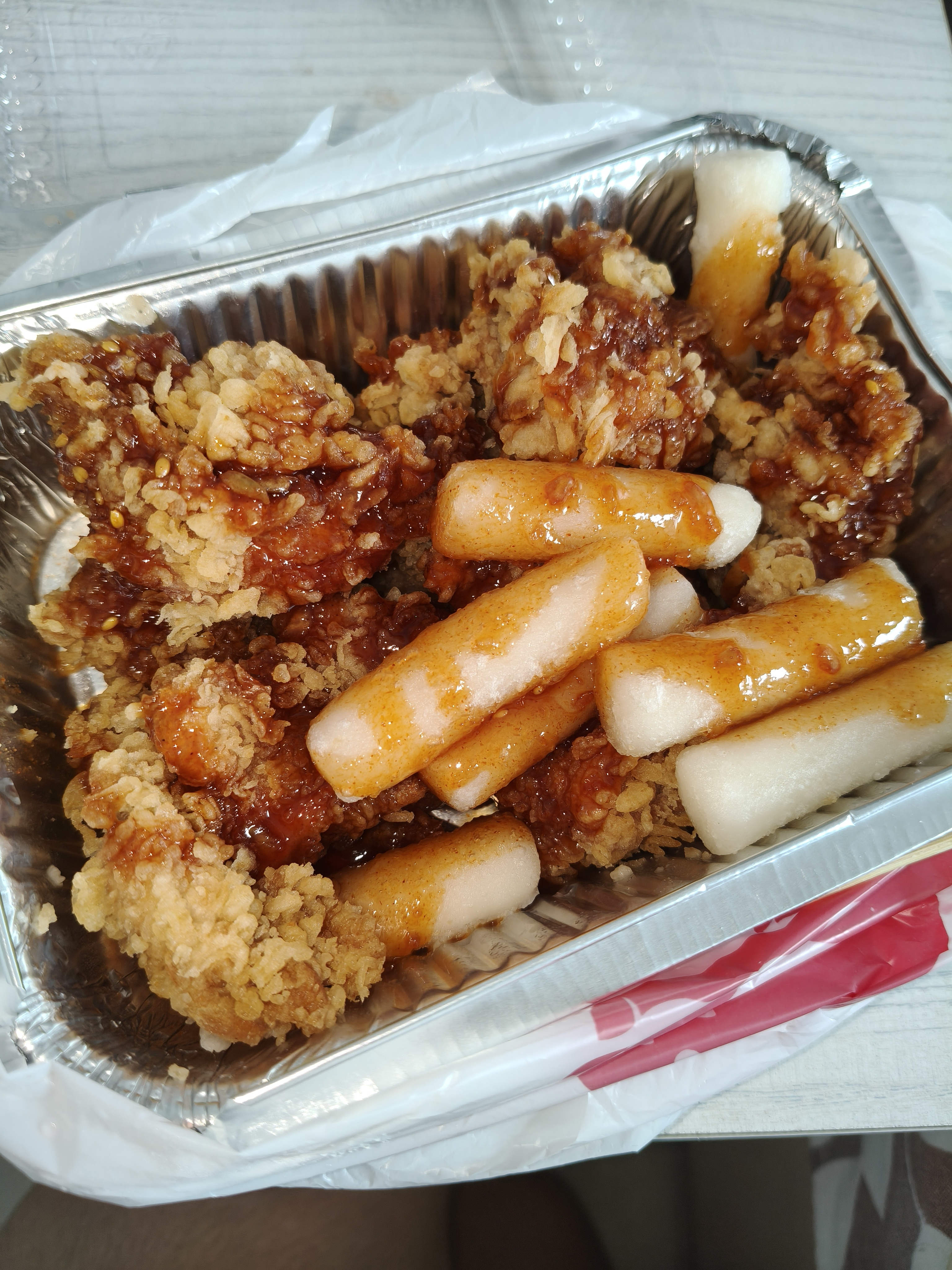 好吃😋 