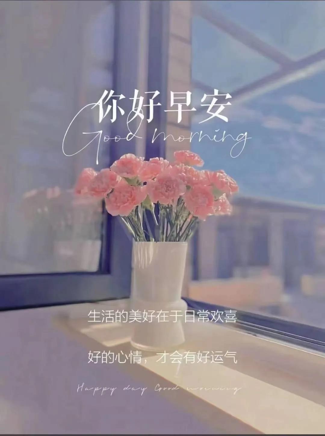 心若从容，万物温柔🫶。皆有繁花似锦时 心态与从容 温柔自己的心 余生有你皆暖阳