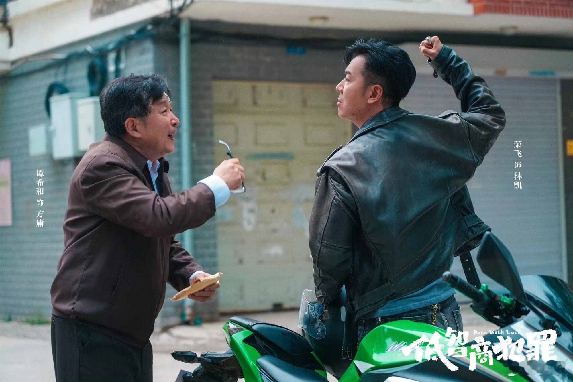 低智商犯罪下饭家人们，有压力，精神紧绷的时候可一定要看低智商犯罪，毕竟里面的搞笑