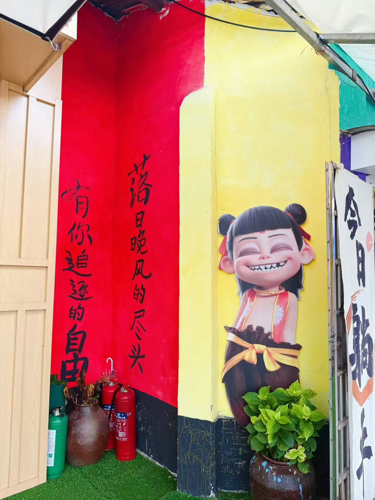 强信心看宁波在宁波的东钱湖邂逅江南湖山的终极诗意宁波东钱湖，是浙江最大天然淡水湖
