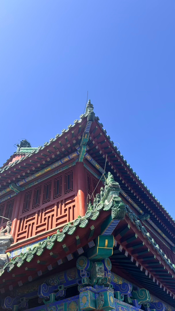 到此一游！ ​​​