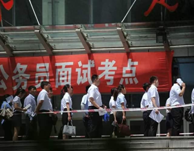 想参加公务员遴选，这四个问题先想清楚