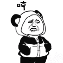 特朗普全面暂停12国国民进入美国不好意思，就让我公费去旅游，我也不去！[微笑][