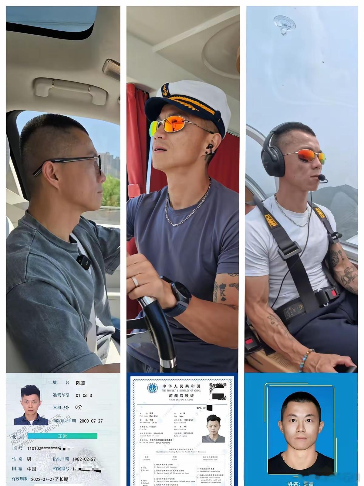 华东车讯  我以为被全网封了呢，看来没有 