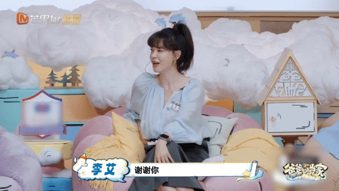 李艾谈妈妈做手术泪崩爸爸当家 谁刷完片段直接想起陪爸妈看病的经历！李艾聊起妈妈术