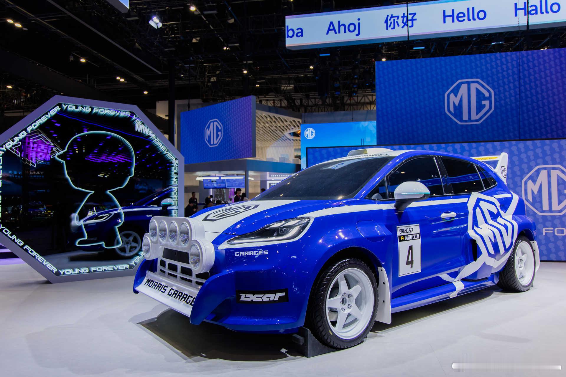 智驾数码团MG42026款MG4MG4改款 今天在北京车展看完2026款MG4，