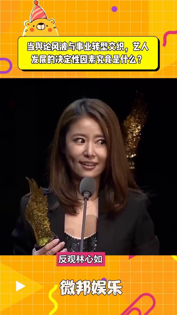 当舆论风波与事业转型交织，艺人发展的决定性因素究竟是什么？
微邦娱乐。
周杰退圈