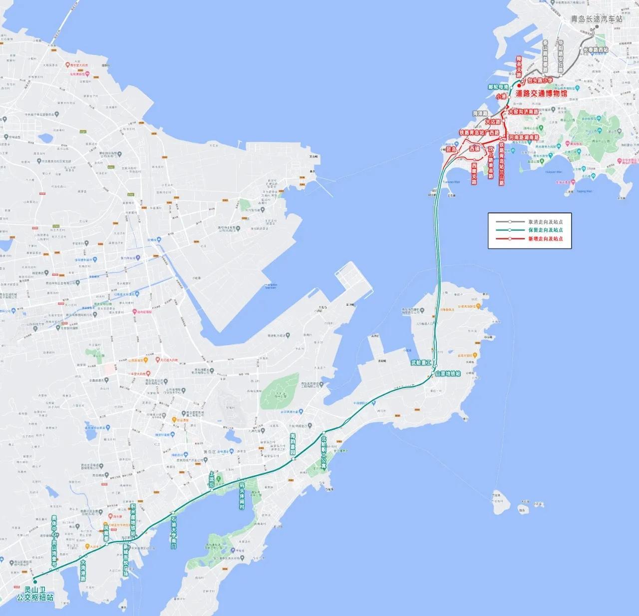 青岛城运控股集团拟于近期停运青岛934路线和青西快线，并对763路、935路、隧