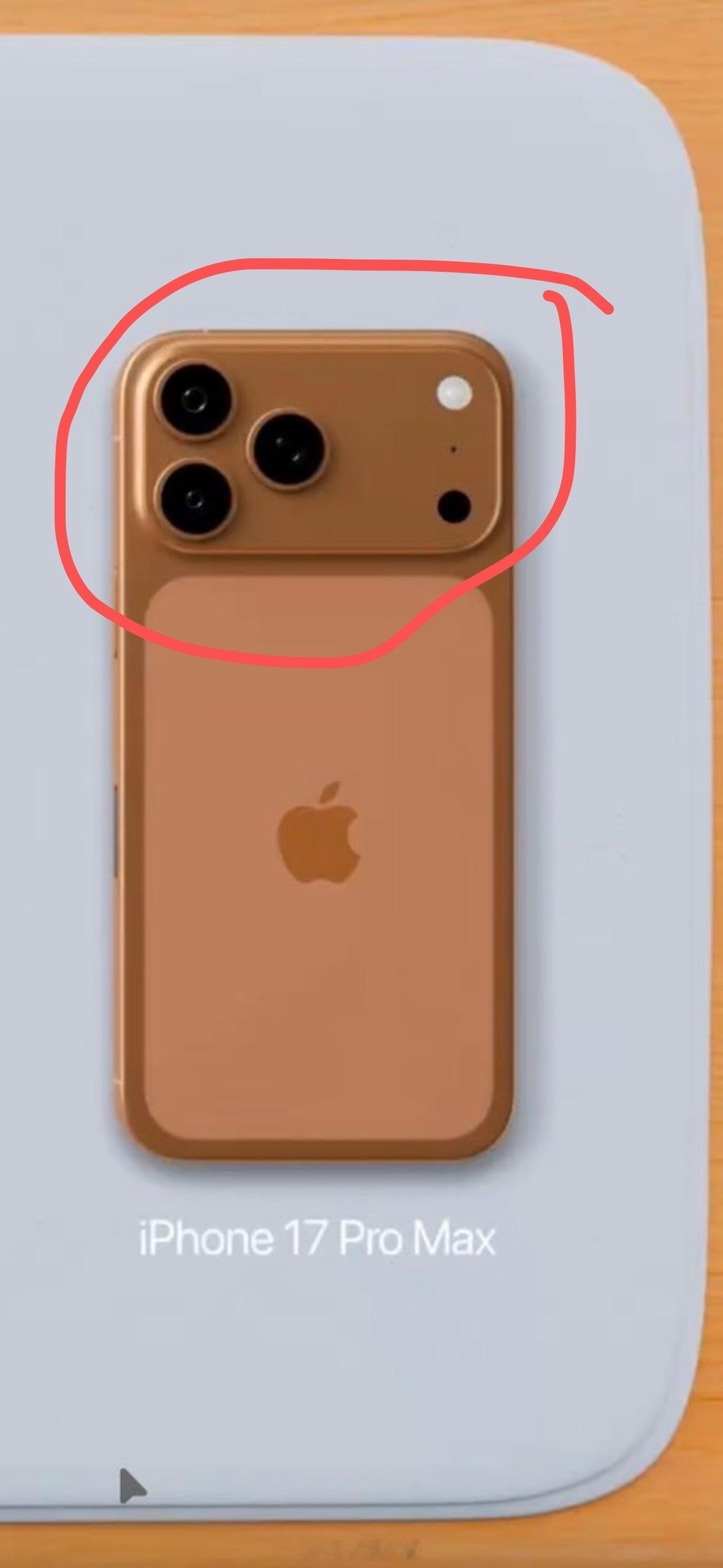 预测：iPhone 17 Pro Max发布后，会有很多手机跟随它采用横向矩阵相