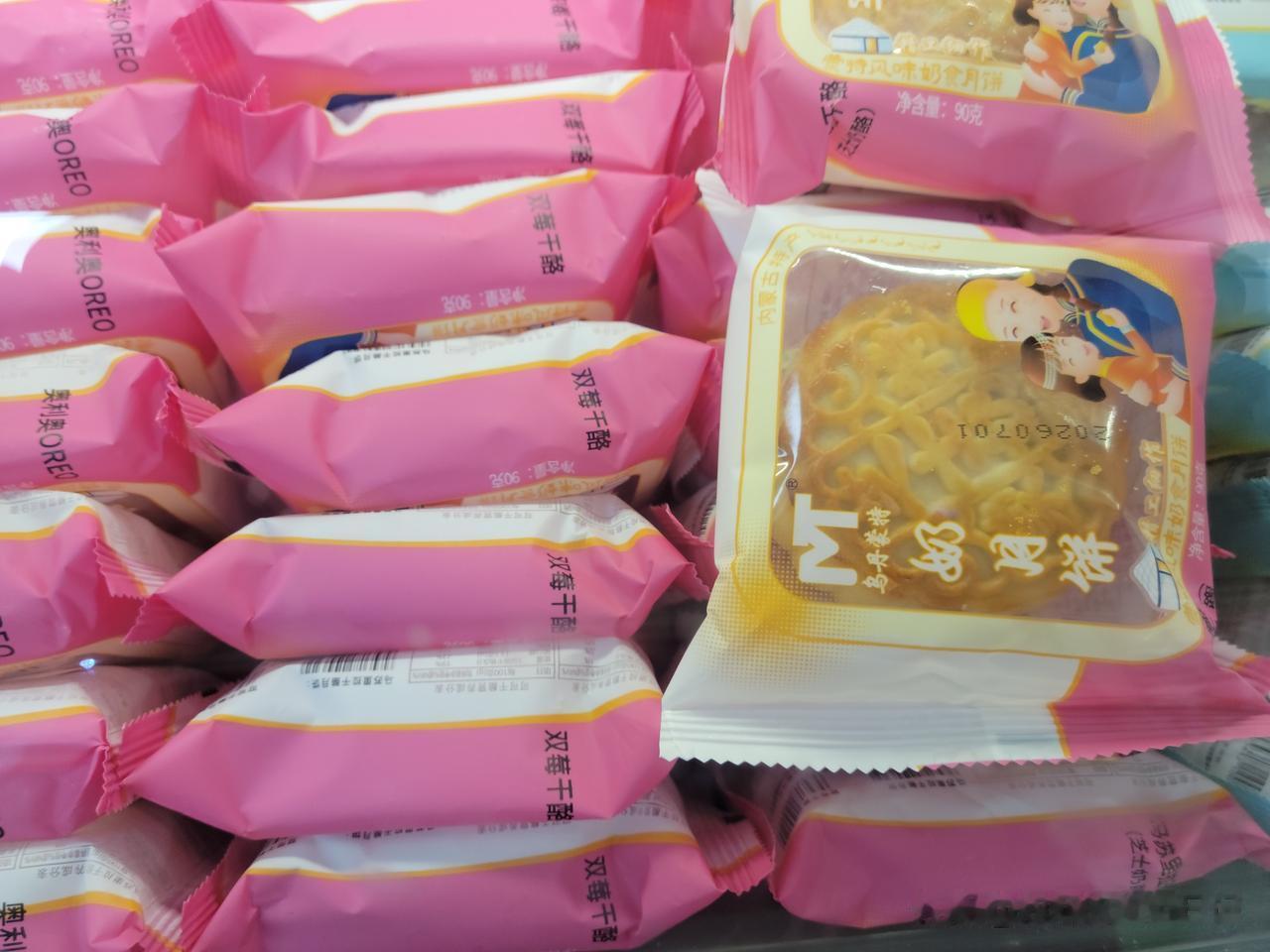 现在的零零后聚到一起，爱玩什么？你都想象不到。高中和大学时，儿子放假回来，会和同