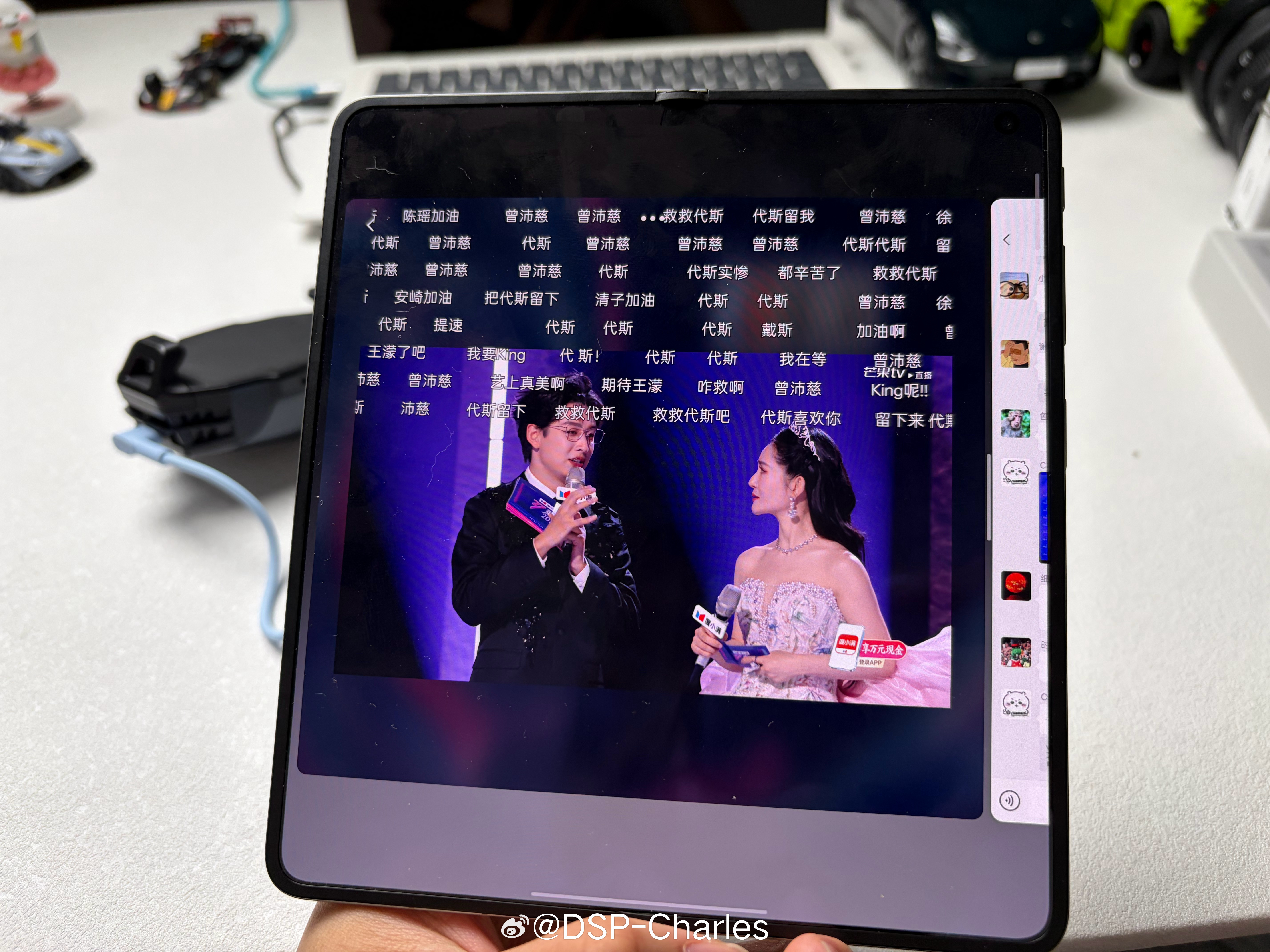 湖南台现在好像特别爱搞直播，但是观感和节奏把控都很差，对观众来说是折磨乘风初舞台