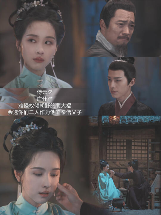 男人只会让你流泪，而女人轻轻抚走你的泪珠