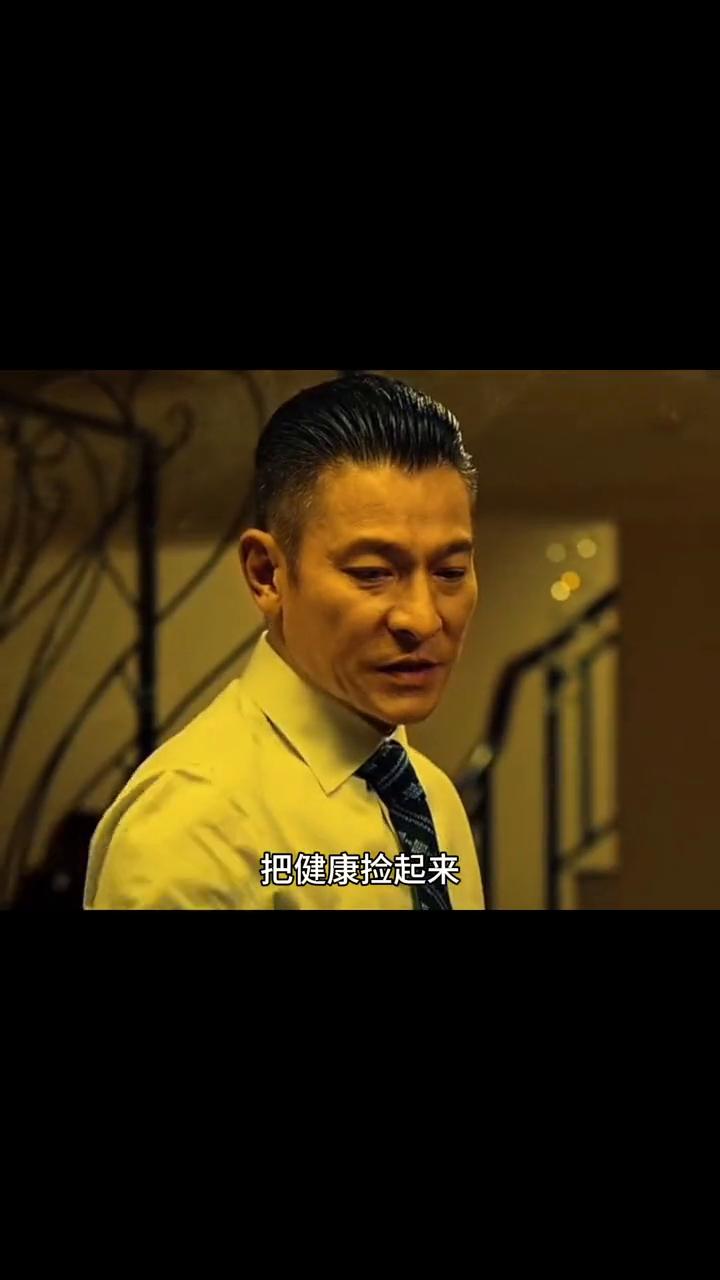 马年你发定了，耶稣也挡不住你。我说的把健康捡起来，把好运捡起来。过了马年就要暴富