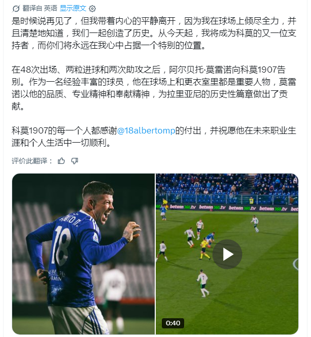 又要被比较了，比如两场_______还没一场多 