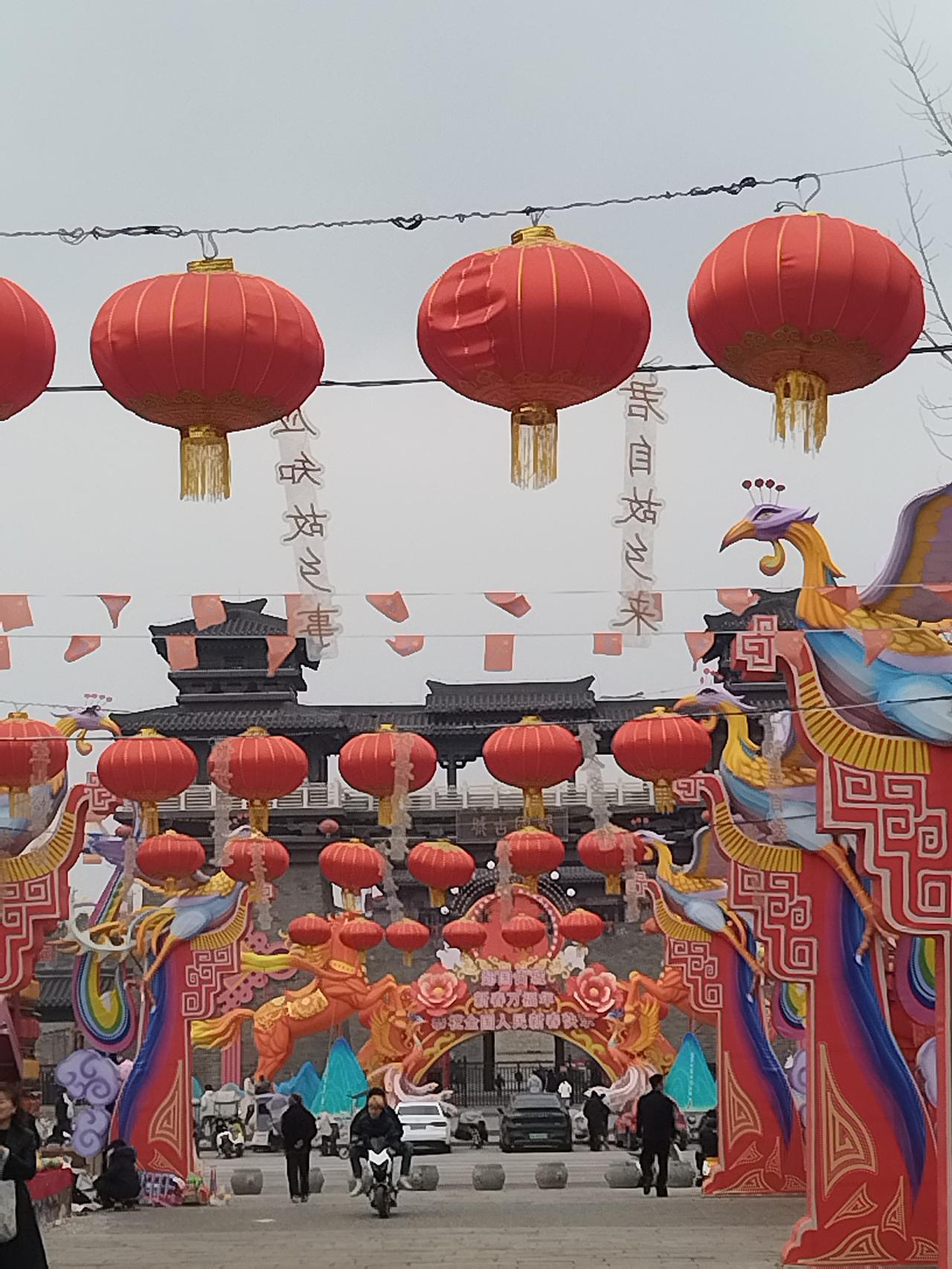 年就这样过去了，一切恢复正常。