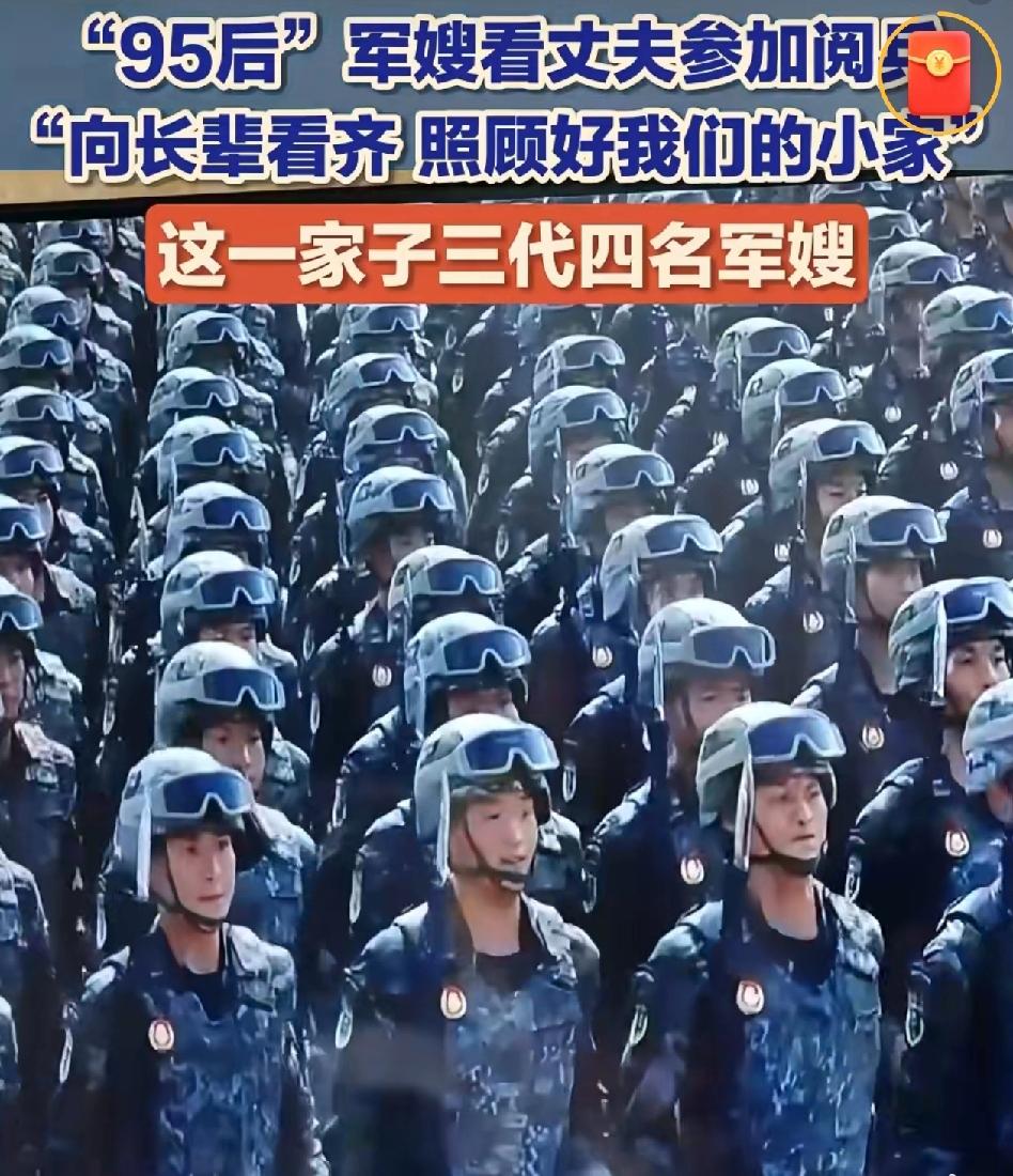 故事得从老一辈说起，奶奶那时候，丈夫常年驻守边疆，家里家外全靠奶奶一人操持。耕种