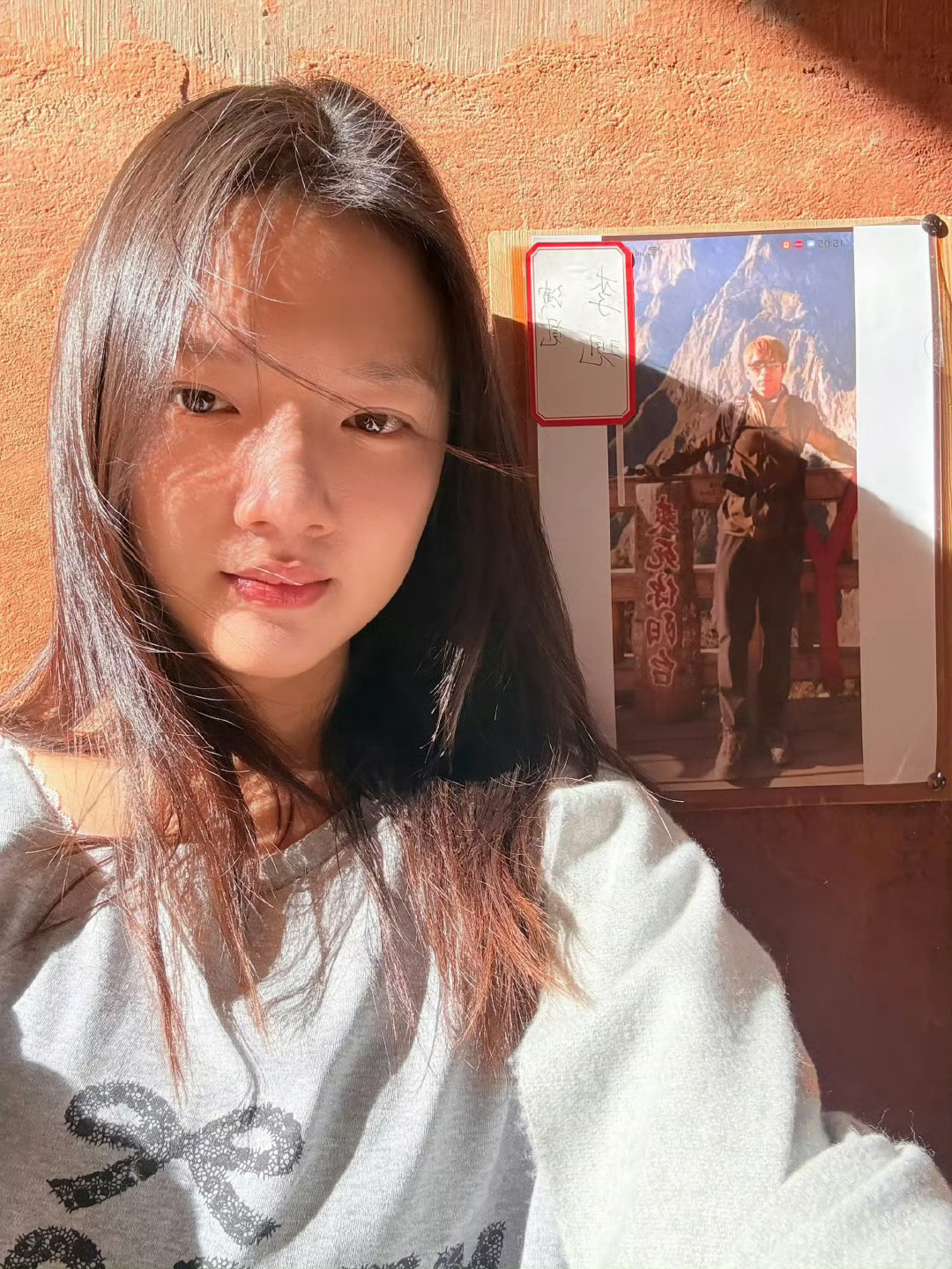 李现评论任敏卧龙有点东西啊，卧龙凤雏哥妹隔空合体哈哈哈哈哈哈！ ​​​