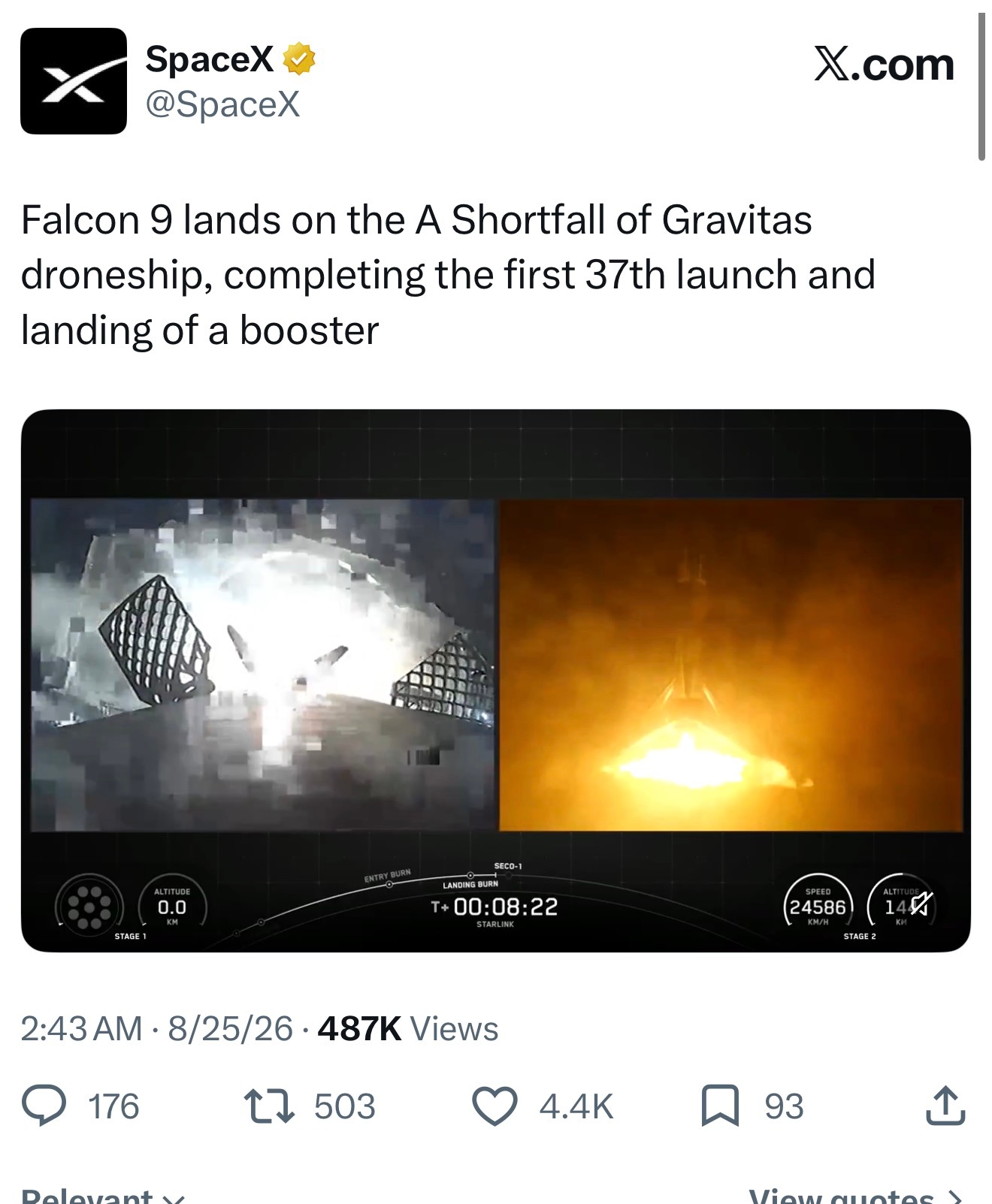 美国有多烂！经济完蛋，私企缺钱！ SpaceX这么富裕点公司，一个一级火箭突破极