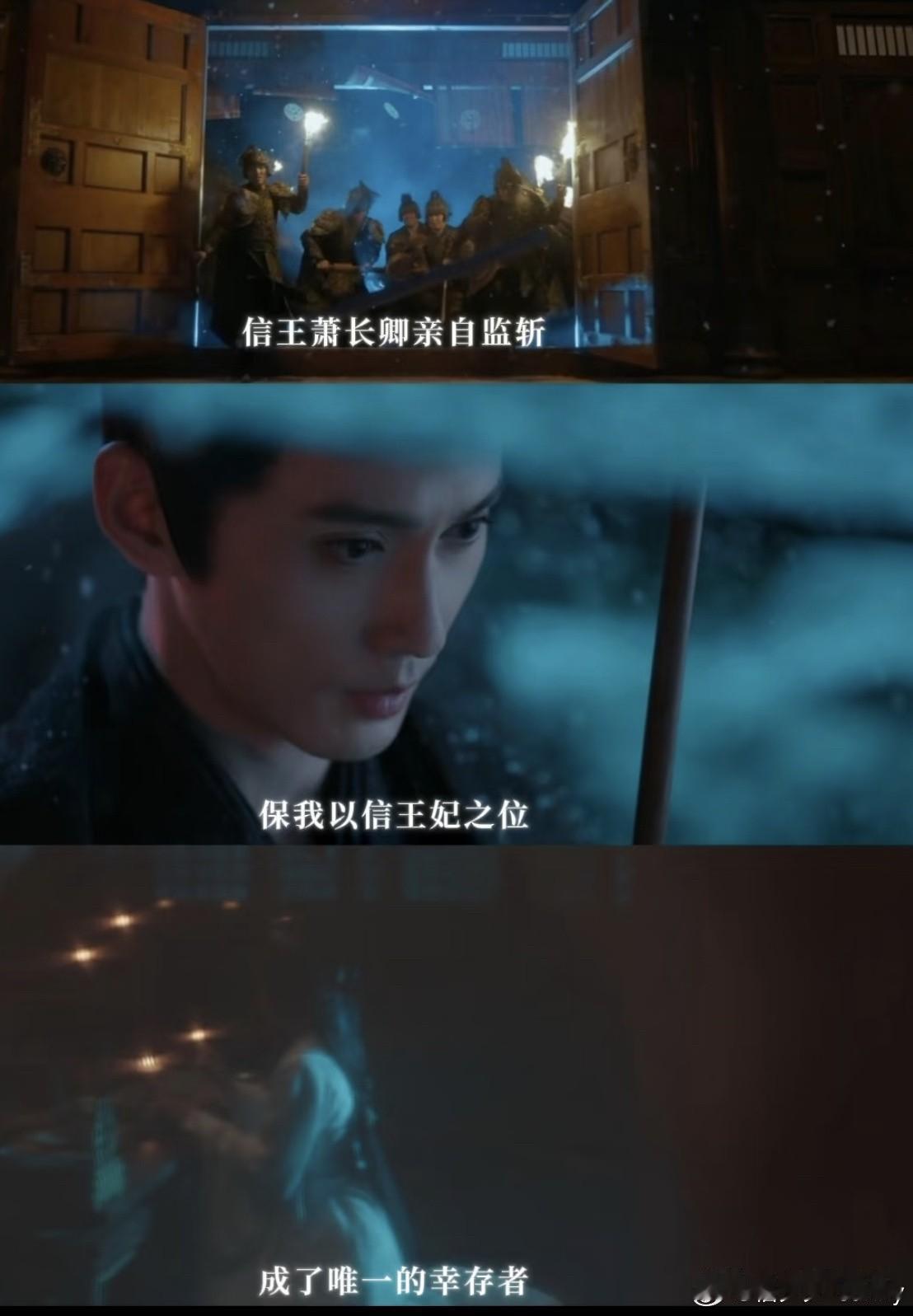 徐正溪
要什么有什么，一直不红的原因不是因为演技不行，而是你仔细一看，他的背景不