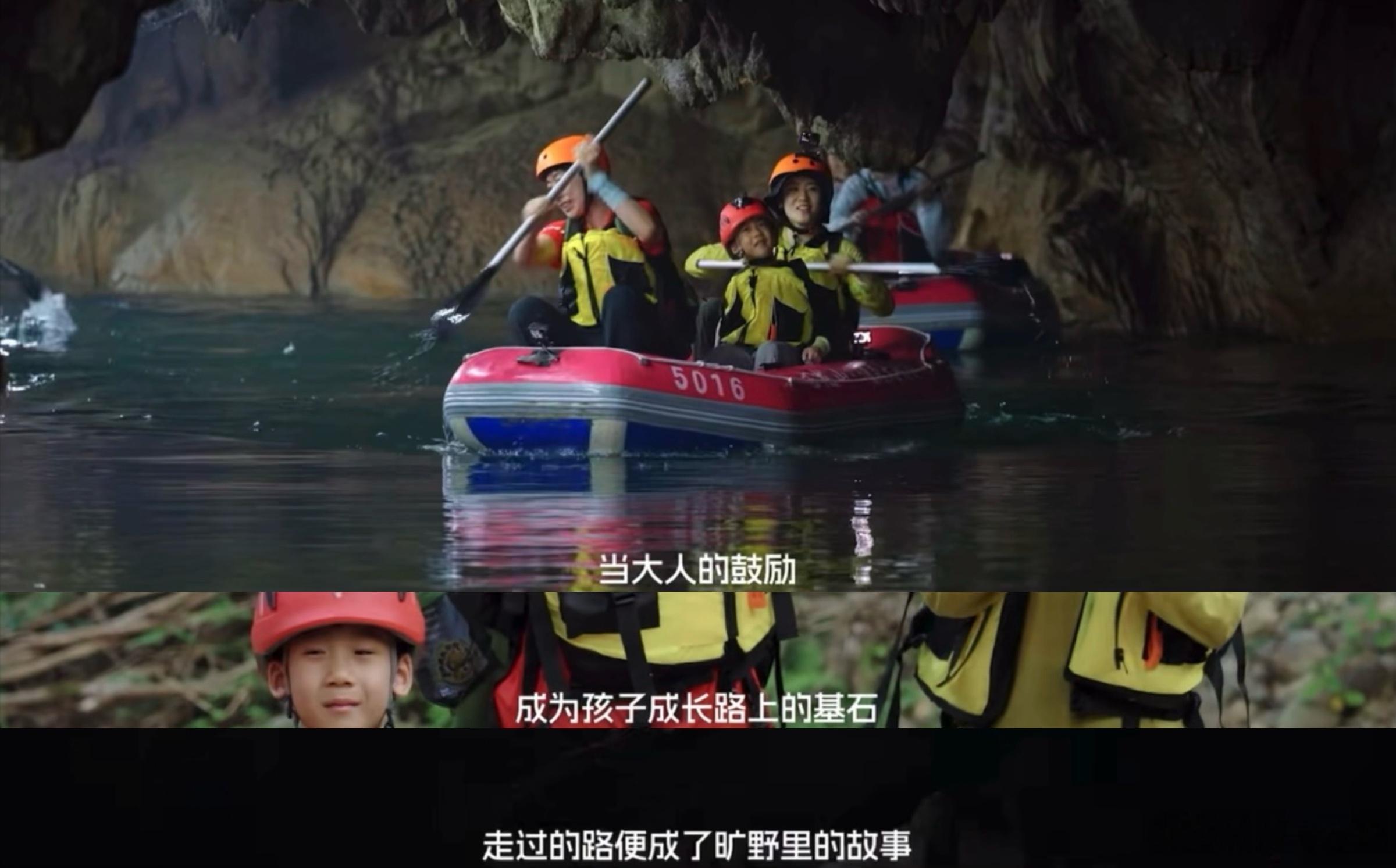 尹正徐志胜做了一档花少 脱离紧绷赶路式行程，尹正徐志胜打造松弛旅行综艺，边走边逛