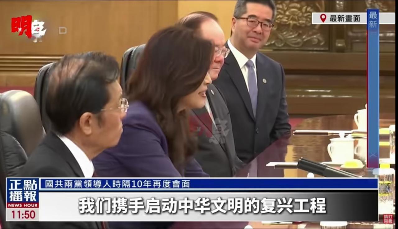 中央发布10项惠台新政，释放重大信号！
 
一个最重要的信号就是，不要以为民进党