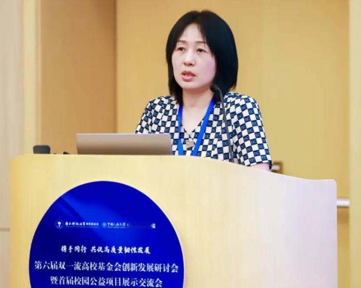 保研合规？
邓小梅撒谎眼睛都不眨


邓小梅一句"保研合规"像盆冷水，
浇得百年