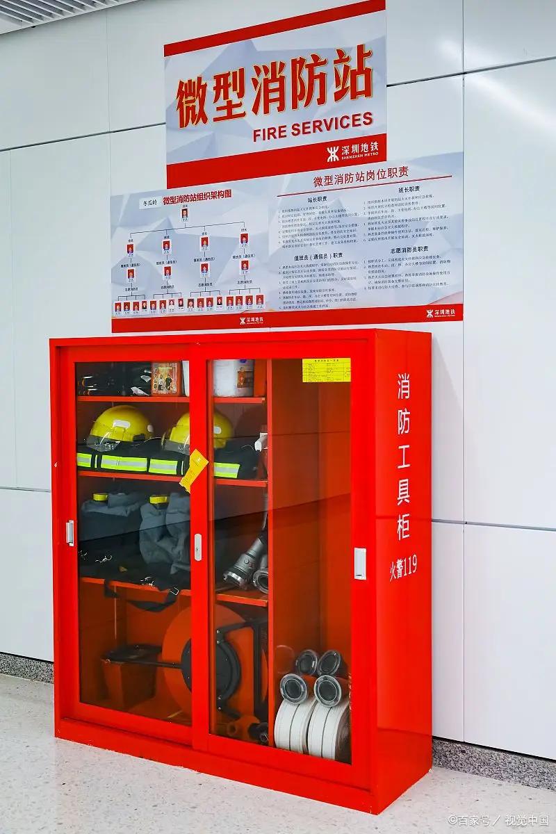 安全培训结束两个多月，年营收4103亿国企旗下仓库起火：7200吨橡胶到底烧没烧