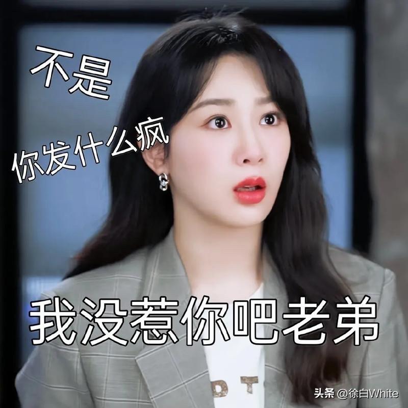 7月6日，杨紫，紫米，被喊“一星咖”
肖战，赵丽颖，迪丽热巴，白鹿等演员作品昨晚