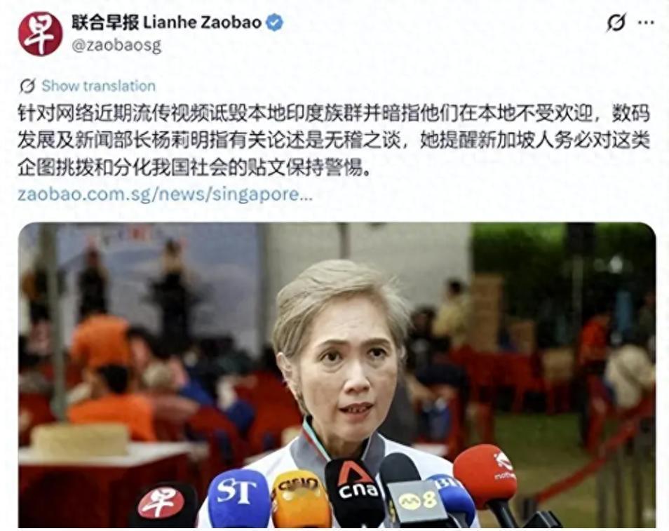 一个国家93人遇险，网络竟吵成“是不是‘自己人’还用救吗？”尼泊尔洪灾里，新加坡