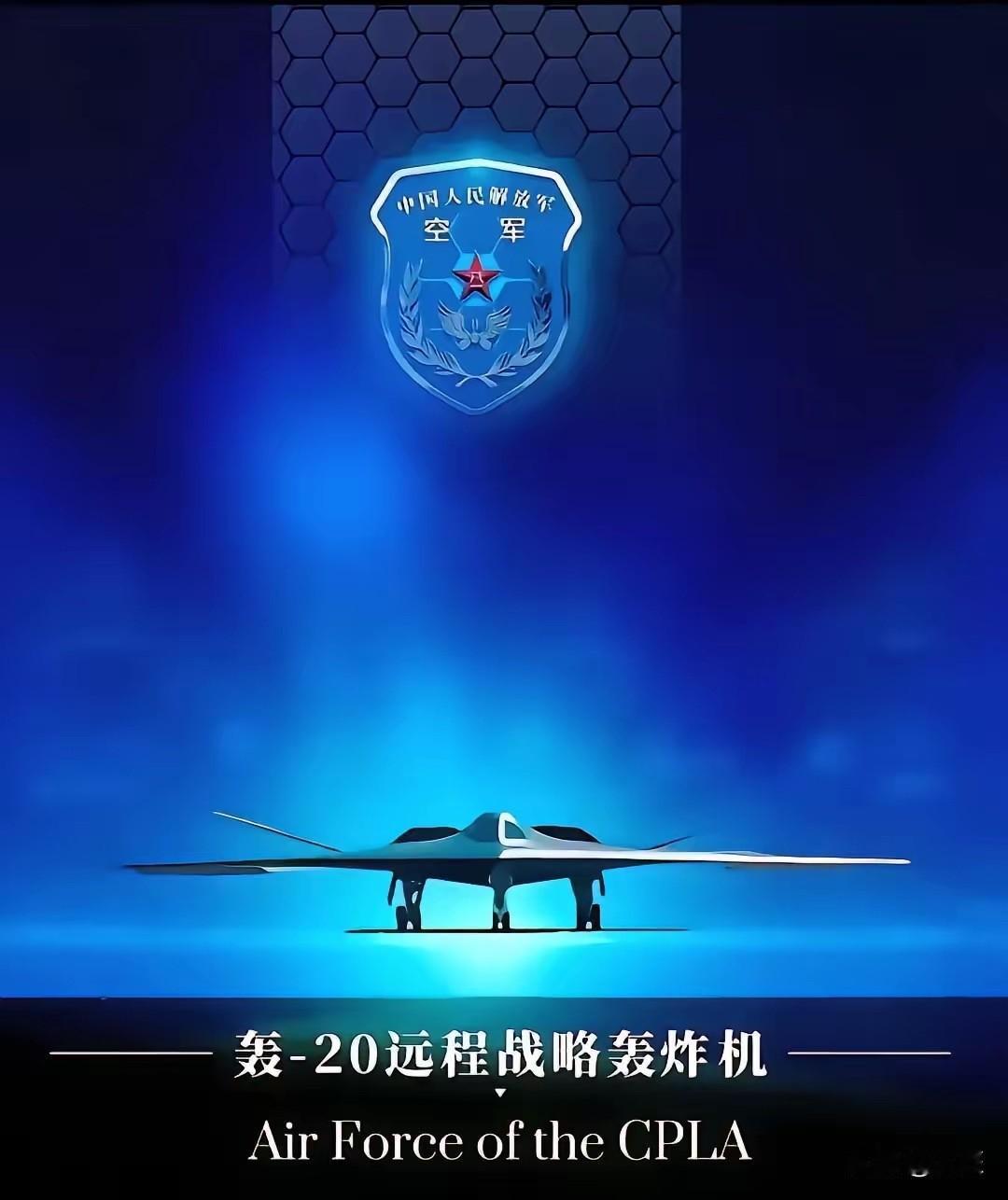 这个是真的有点帅，
什么时候，
赶紧的