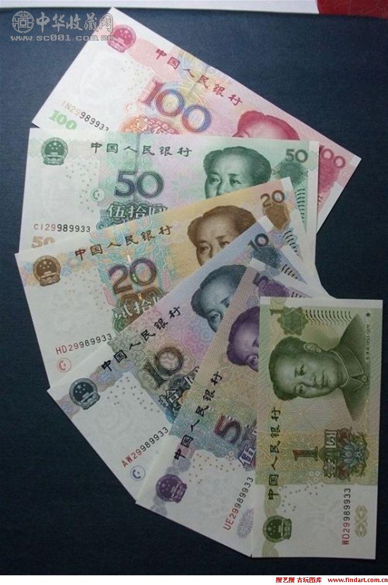 新台币改版“去孙去蒋”的政治操弄与统一后货币统一的法理必然
 
2026年1月，