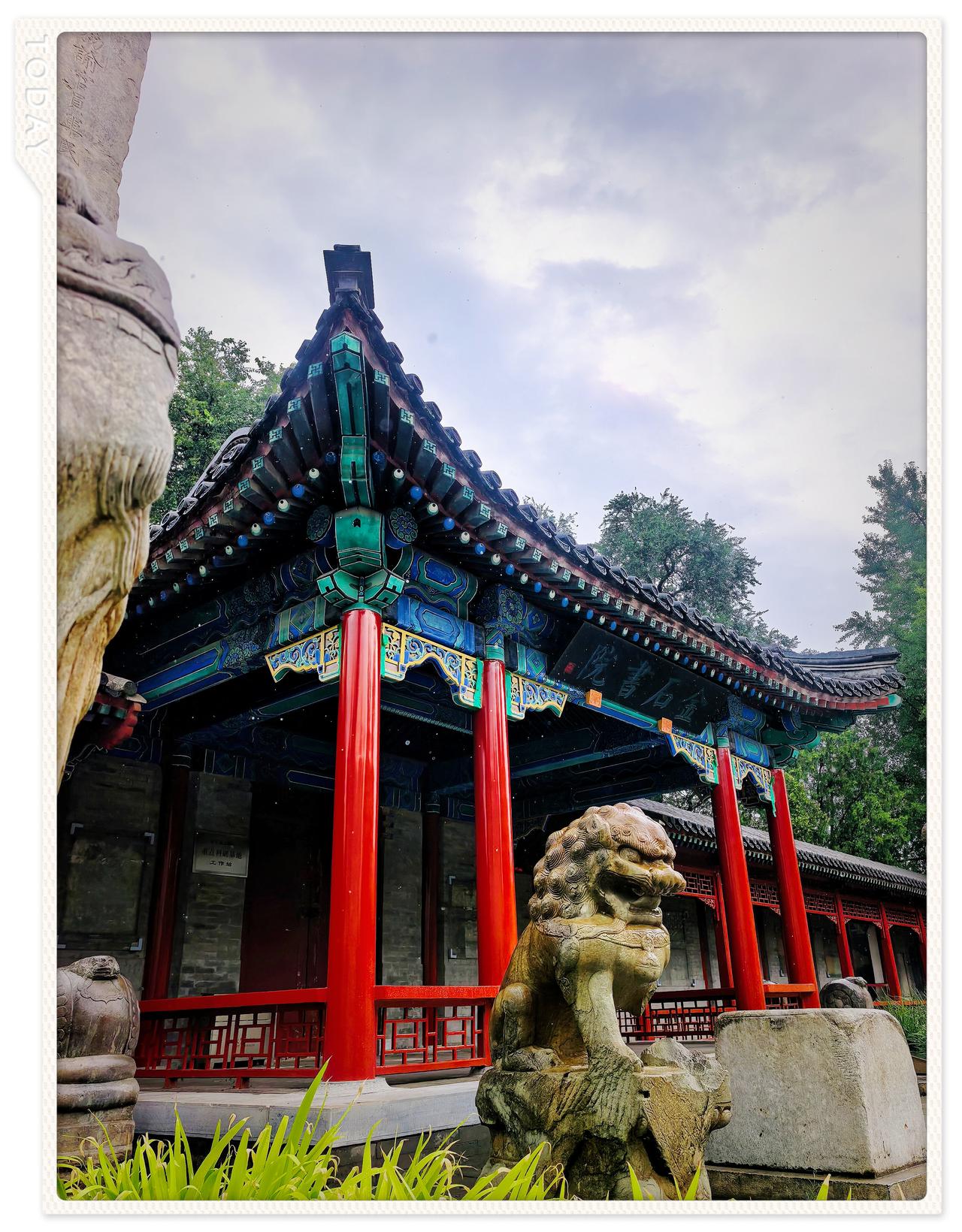 雨淋五塔寺